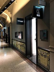 Skins Cosmetics — Amsterdam