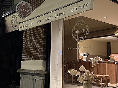 TEA KEE Bubble Tea 奶茶 Amsterdam — Amsterdam