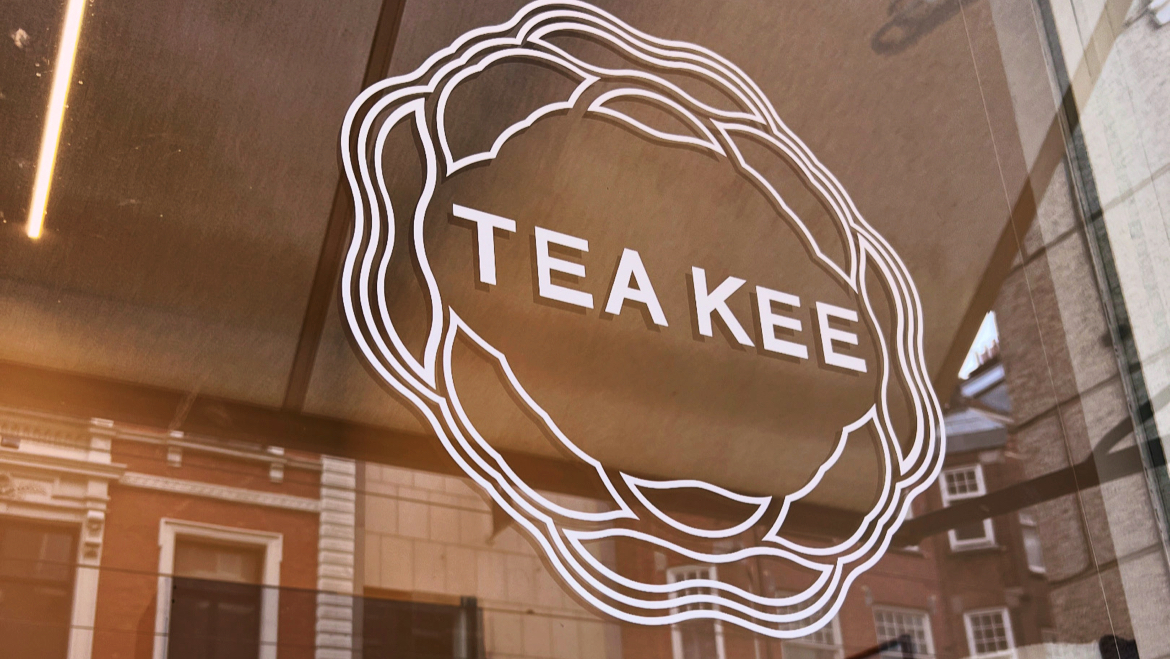 TEA KEE Bubble Tea 奶茶 Amsterdam — photo 3
