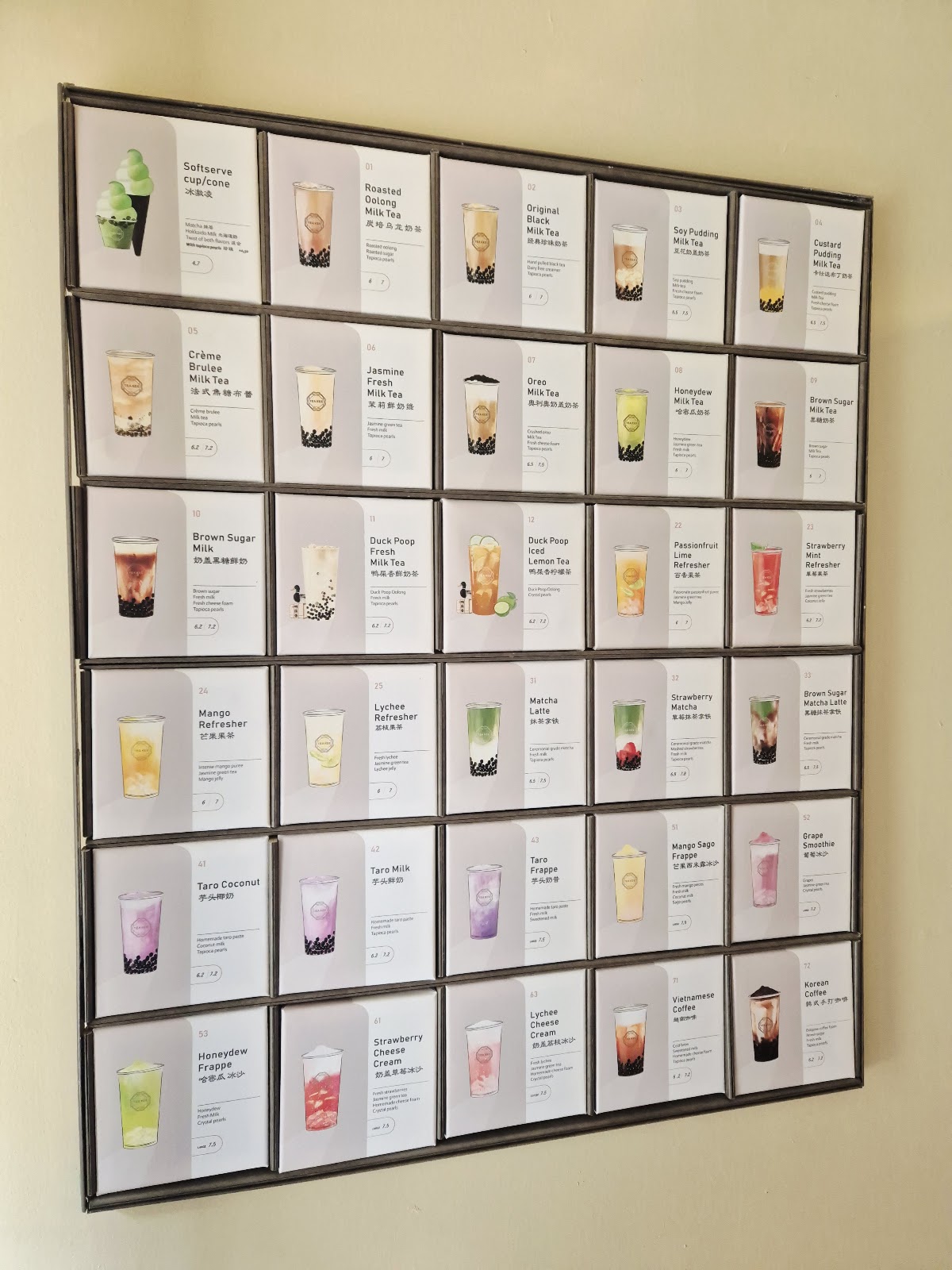 TEA KEE Bubble Tea 奶茶 Amsterdam — photo 4