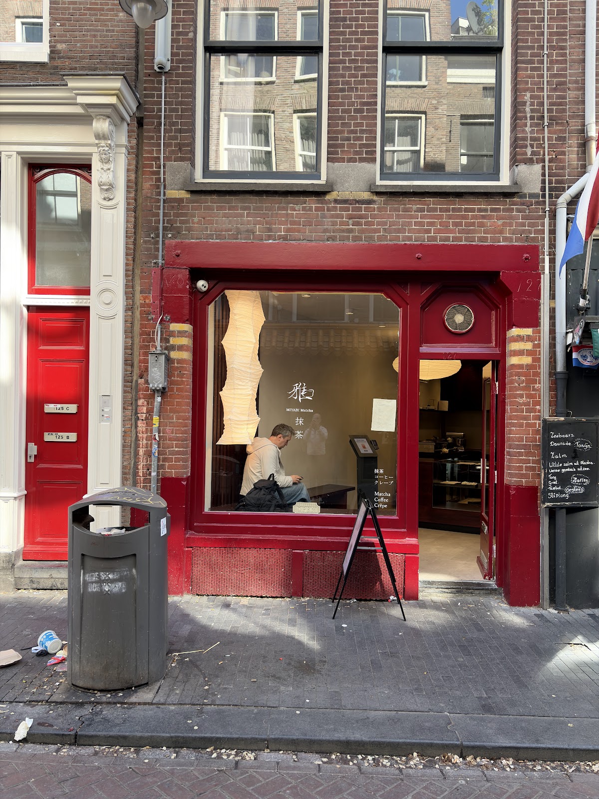 Miyabi Matcha Amsterdam — Amsterdam — photo 1