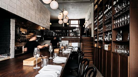 De Juwelier — Amsterdam