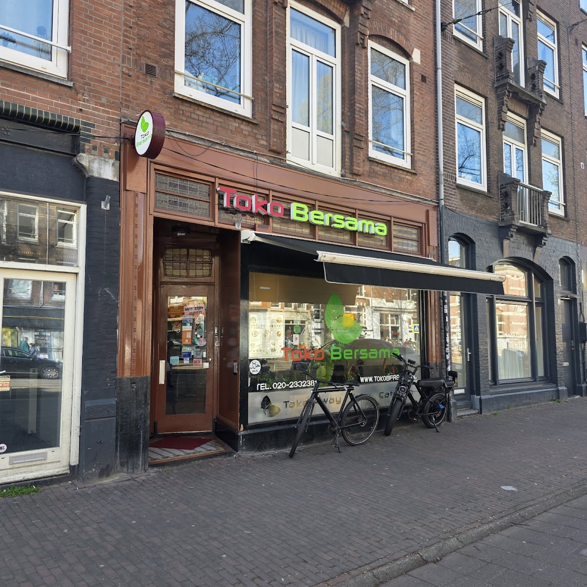 Toko Bersama West — photo 2