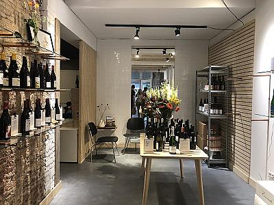 a Sense of Place Wines — photo 2