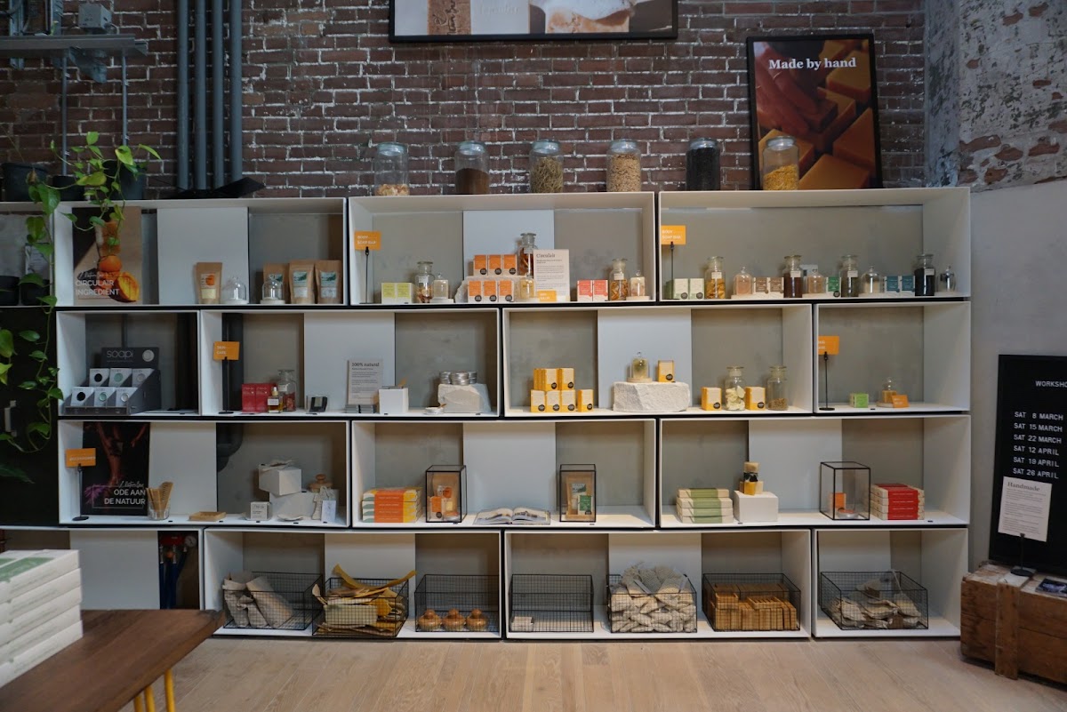 Nature Bar — Amsterdam — photo 1