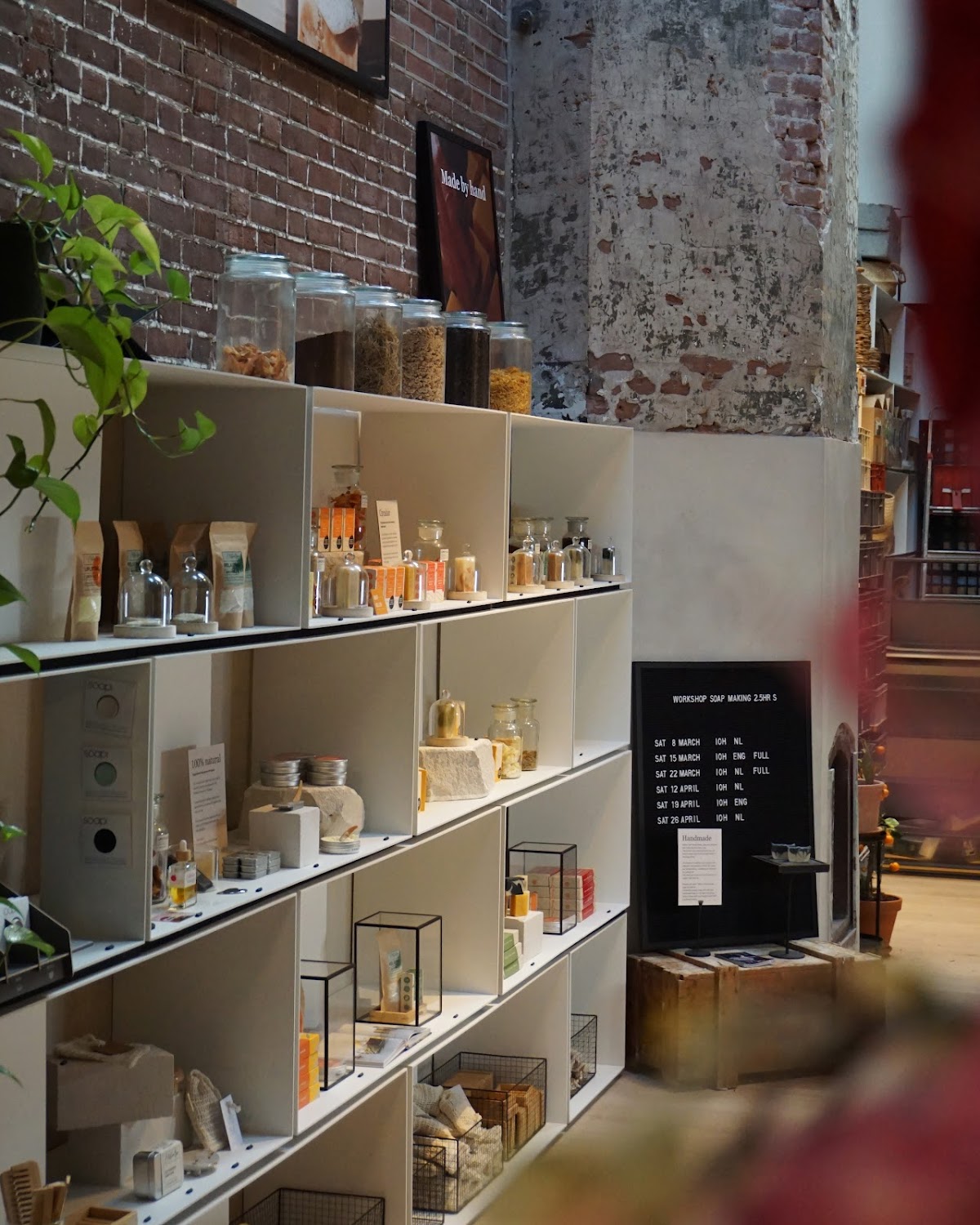 Nature Bar — photo 3