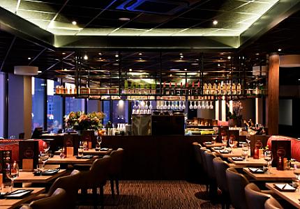 Mojo Japanese Kitchen — Amsterdam