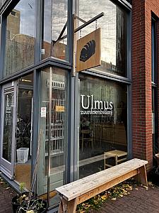 Ulmus Bakery — Amsterdam