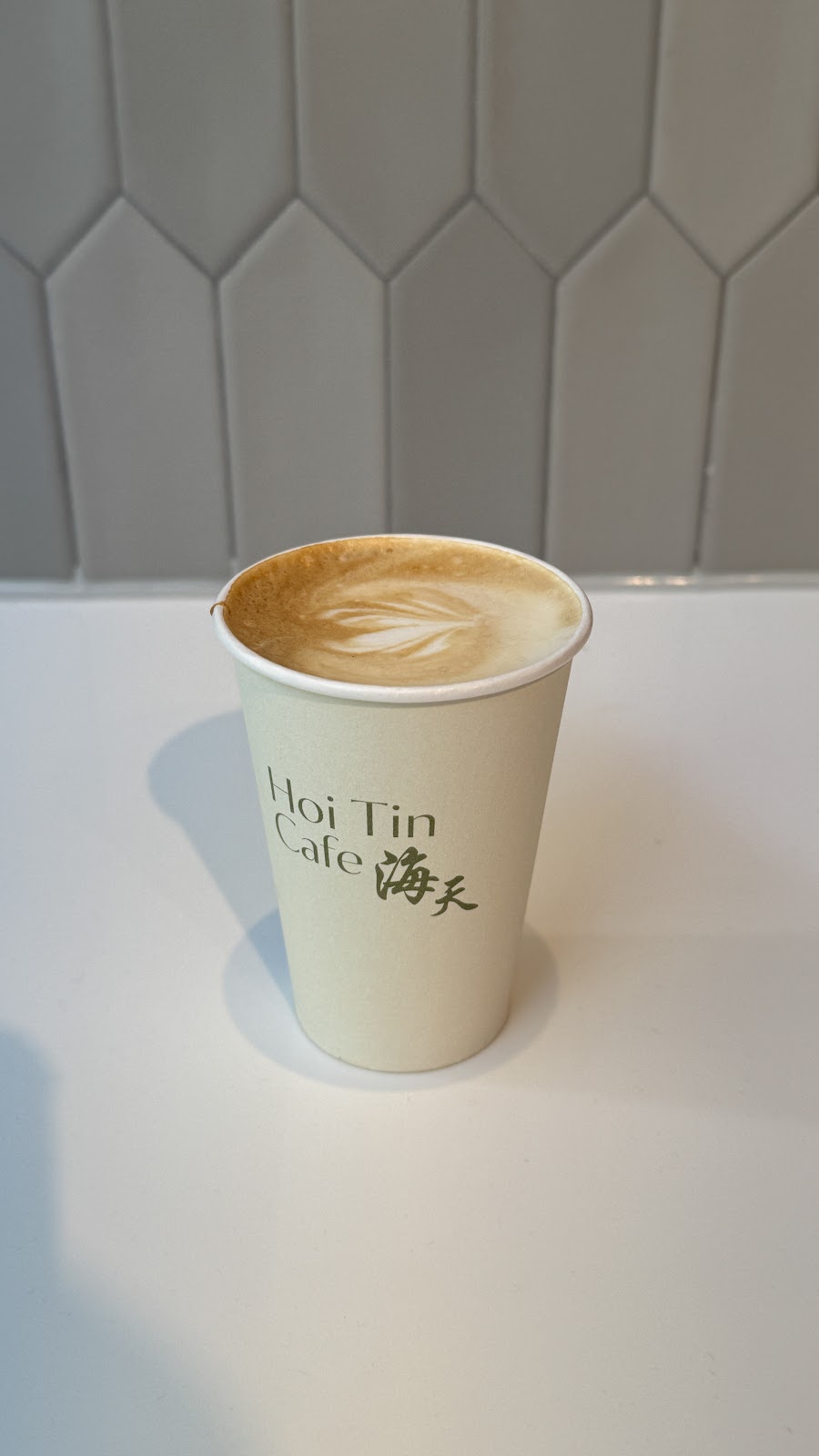 Hoi Tin Cafe — photo 2