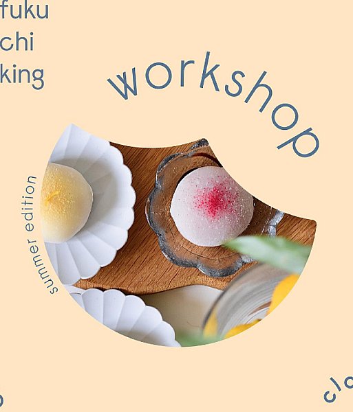 Cloud Amsterdam | Matcha Café & Creative Space — photo 4