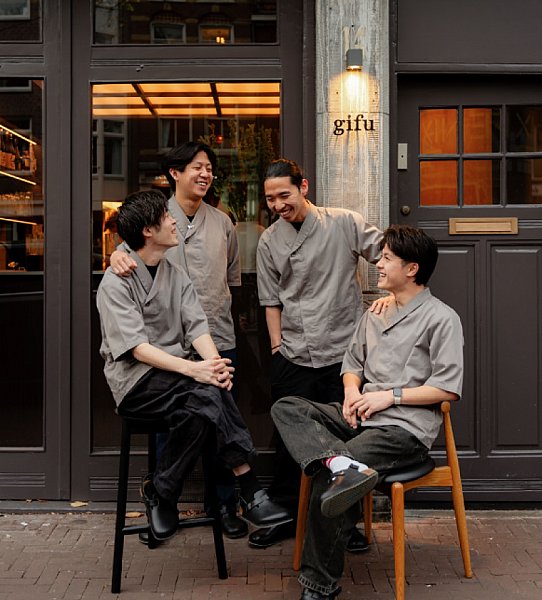 Gifu Ramen Bar Amsterdam | authentic Japanese ramen experience — photo 3