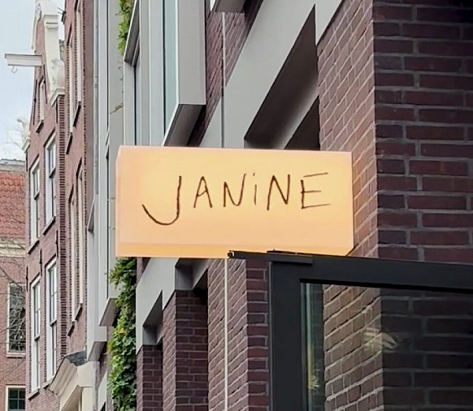 Janine Bakery & Restaurant — photo 2