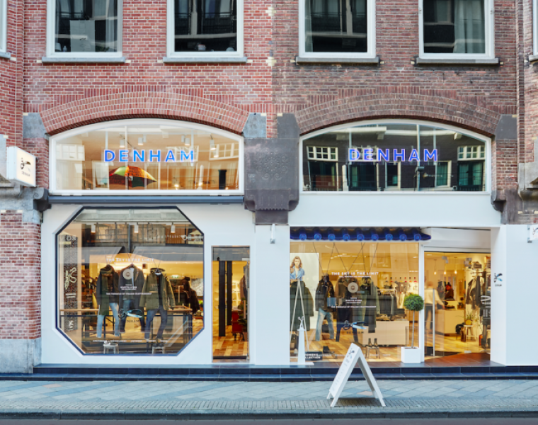 DENHAM Amsterdam Flagship store — Amsterdam