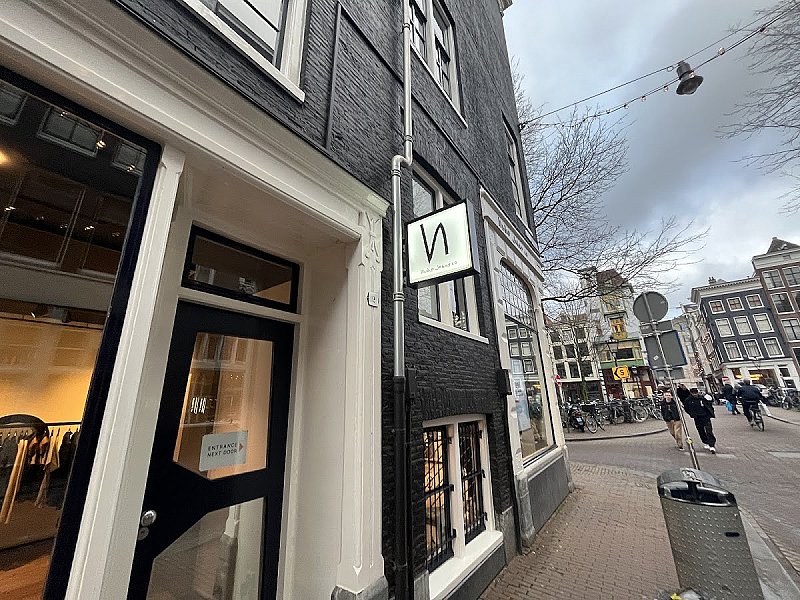Nudie Jeans Co. — Amsterdam