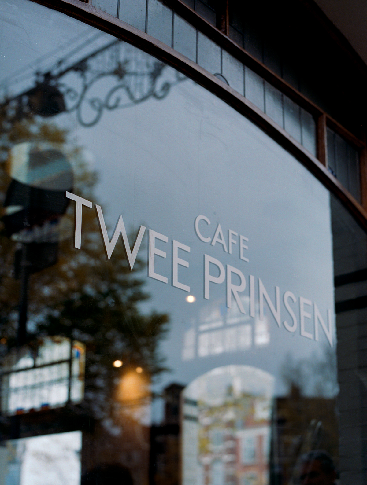 Café Twee Prinsen Amsterdam | Wijnbar in de Jordaan — Amsterdam — photo 1