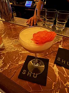 SHU Amsterdam — Amsterdam
