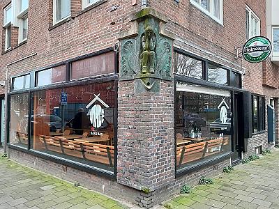 Utage Sake Bar — Amsterdam