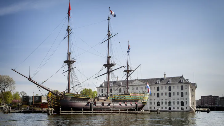 Scheepvaart Museum Amsterdam — Amsterdam — photo 1