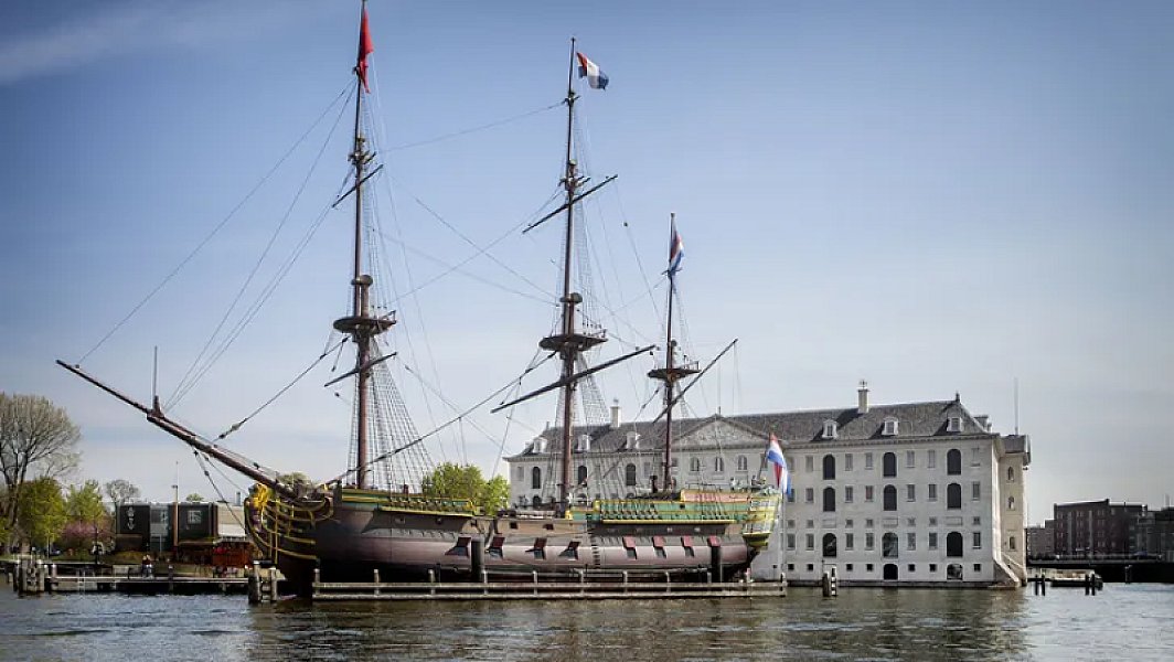Scheepvaart Museum Amsterdam — Amsterdam