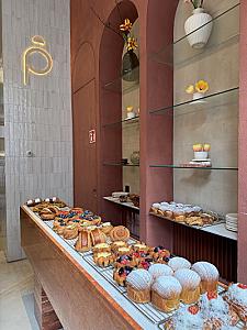 Pantopia — Amsterdam