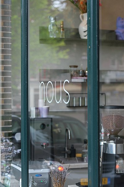 Nous - Coffee Store — photo 2