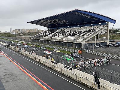 MASCOT Circuit Zandvoort — Zandvoort