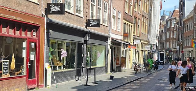 Patta — Amsterdam