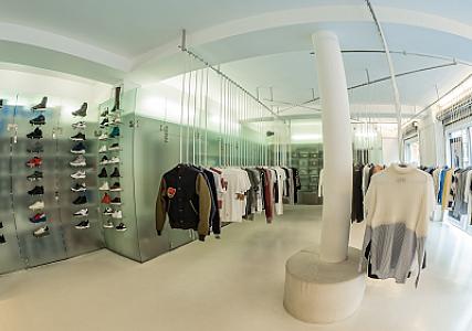 Concrete Store Amsterdam — Amsterdam