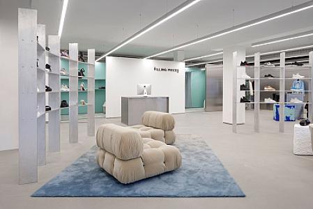 Filling Pieces — Amsterdam